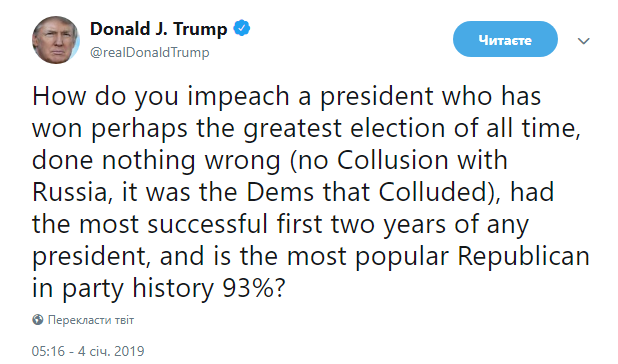 Трамп отреагировал на намерение демократов поднять вопрос о его импичменте